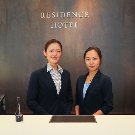 Residence Hotel Hakata 10 Fukuoka  Eksteriør bilde