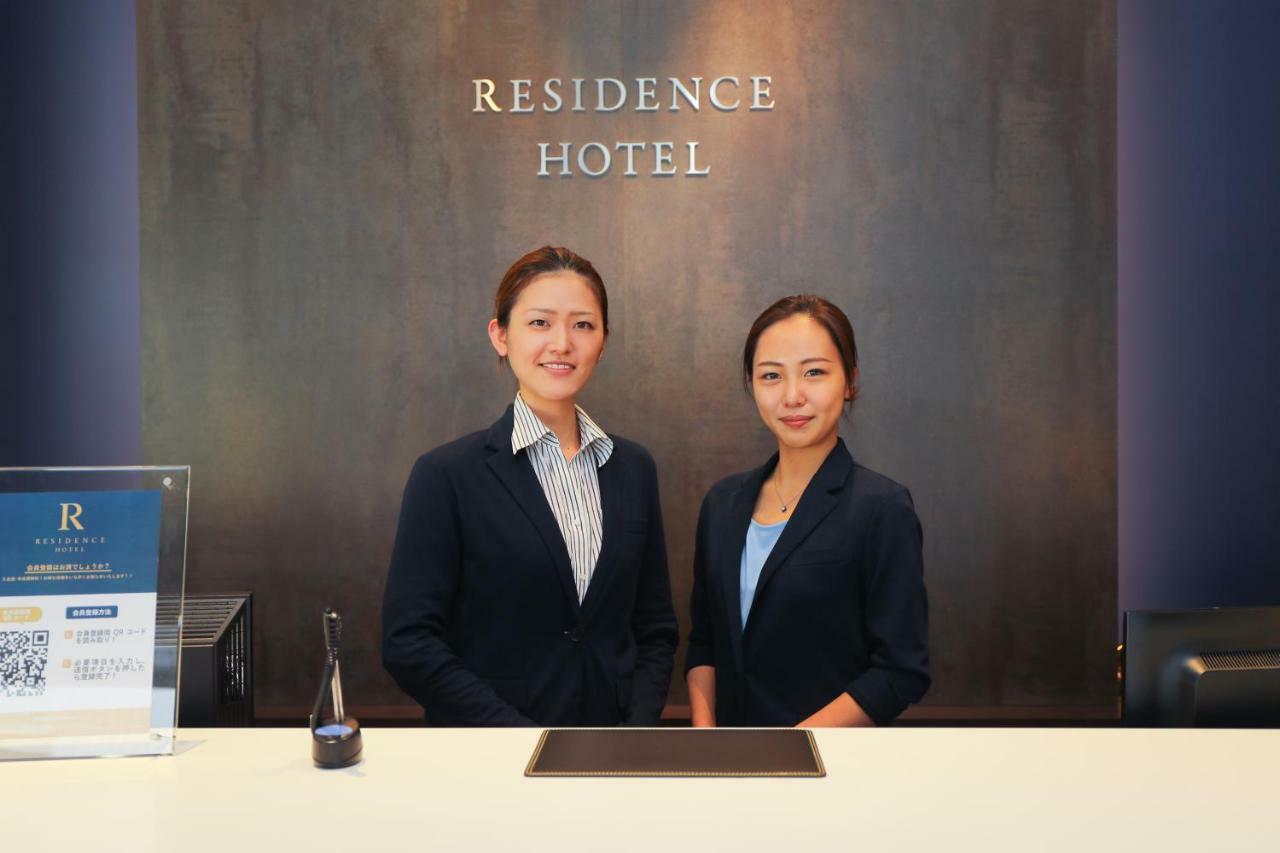 Residence Hotel Hakata 10 Fukuoka  Eksteriør bilde